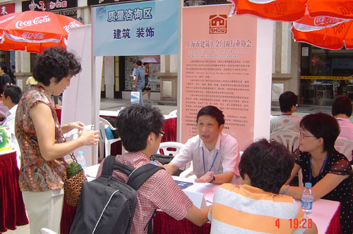 2009929125457937.jpg