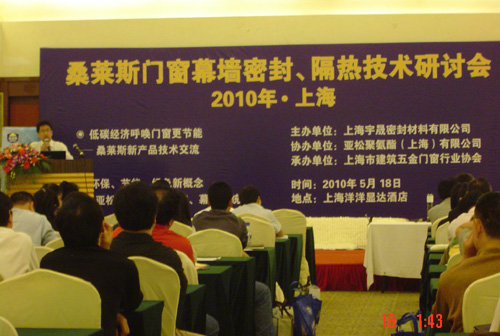 20101210144323921.jpg